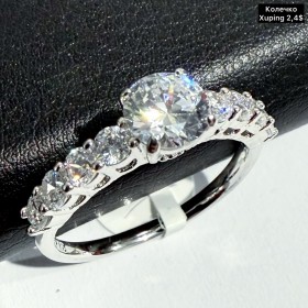 КОЛЬЦО XUPING 0321